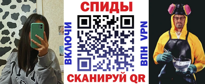 гидра ссылка  Мамадыш  АМФЕТАМИН VHQ 