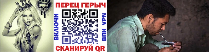 ГЕРОИН хмурый  МЕГА ТОР  Мамадыш 