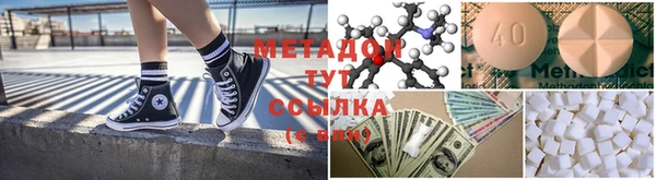 COCAINE Алзамай