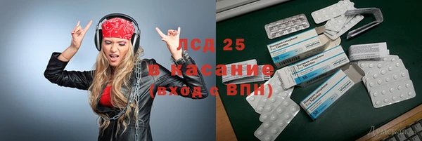 mix Алексин