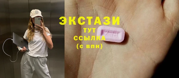 COCAINE Алзамай