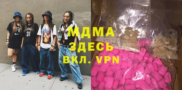 mix Алексин