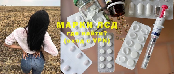 COCAINE Алзамай