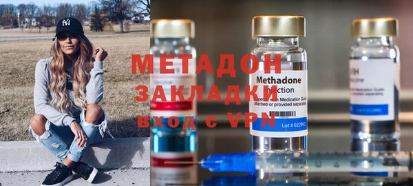 mix Алексин