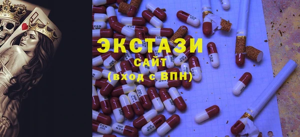 COCAINE Алзамай