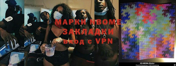 COCAINE Алзамай