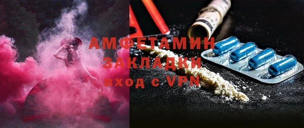 mix Алексин