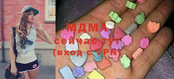 COCAINE Алзамай