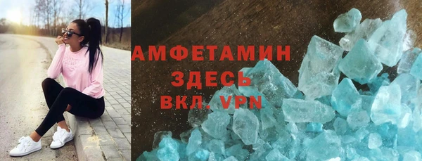 гидропоника Абинск