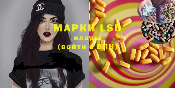 mix Алексин
