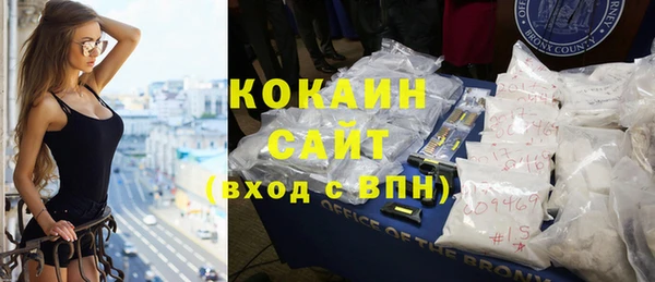кокс Абдулино