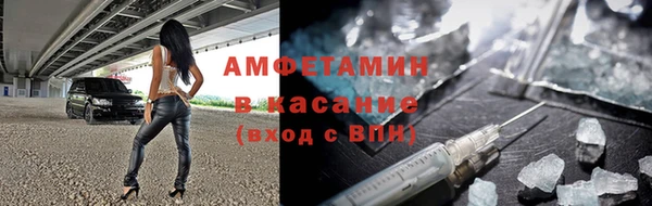 COCAINE Алзамай