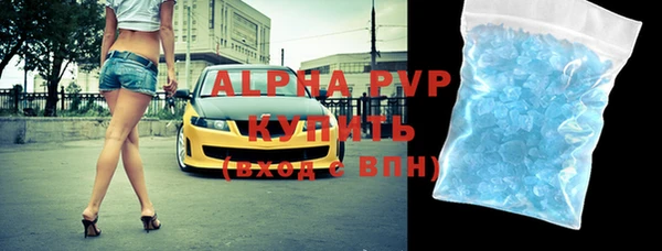 mix Алексин