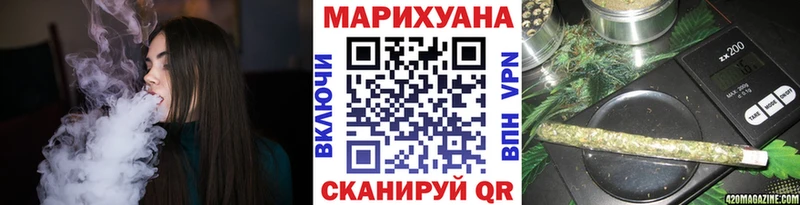 Бошки Шишки AK-47  сколько стоит  Мамадыш 